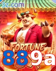 889a